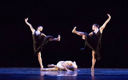 danza contemporanea re-creation