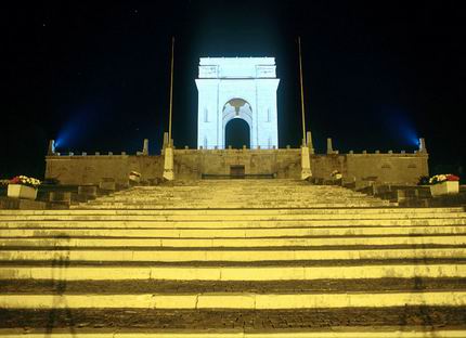 Sacrario militare di Asiago Sacrario militare di Asiago