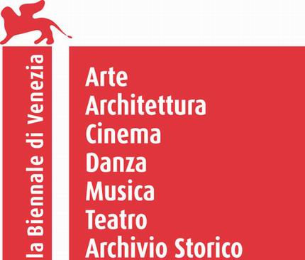 Logo della Biennale Logo della Biennale