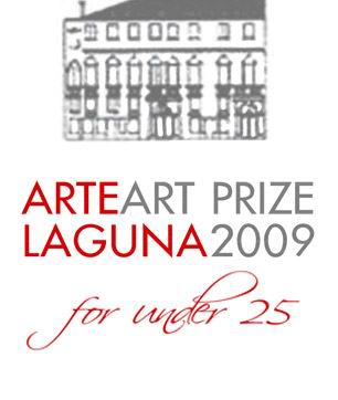 Premio Under 25