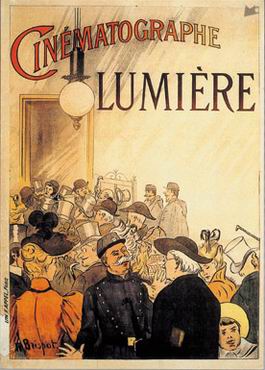 cinema