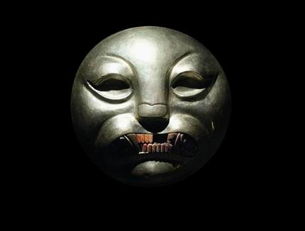 Testa di felino scultura Moche