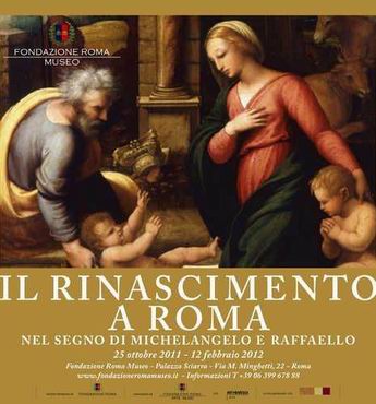 Logo della Mostra
