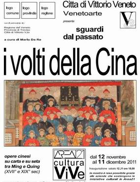 Locandina della mostra a Serravalle
