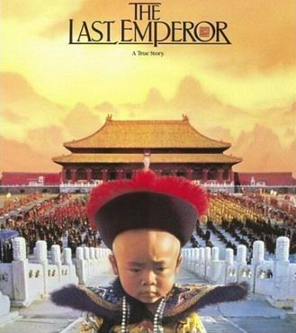 The Last Emperor