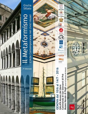 Opera di Carla Rigato